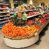 Супермаркеты в Юсьве